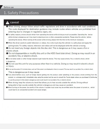 toyota vitz 2011 2012& 2013 navigation & multimedia system manual in english